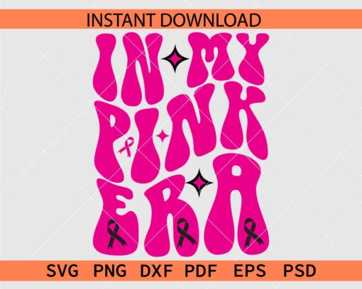 In my pink era retro wavy text Clipart SVG, Retro In my pink era Clip Art SVG
