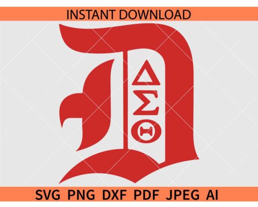 Delta Sigma Theta Letter D SVG, Letter D Delta Sigma Theta SVG