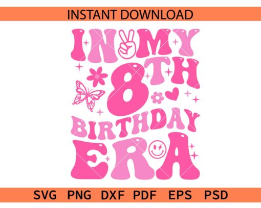 In my 8th birthday retro wavy SVG, retro groovy 8th birthday svg, birthday shirt svg