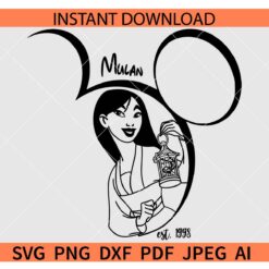 Disney Mulan Est 1998 SVG, Disney Mulan SVG, Disney Princess SVG