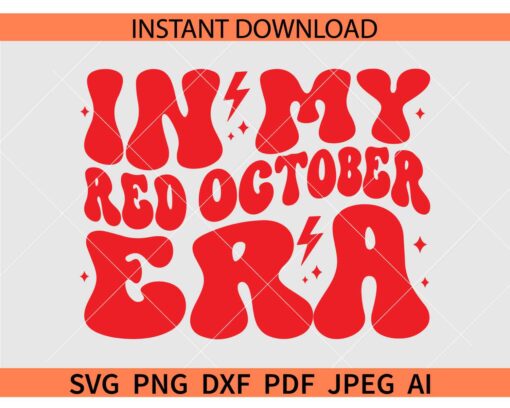 Retro In My Red October Era SVG, In My Red October Era Retro Wavy Text SVG