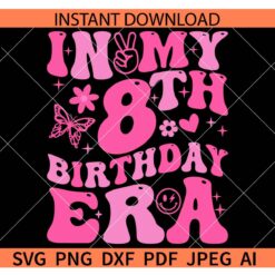 In my 8th birthday era retro wavy Text SVG, Eighth Birthday Retro Wavy Text SVG