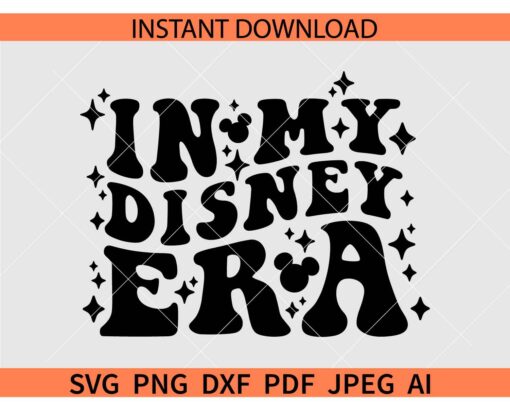 In my Disney Era retro wavy text SVG, Retro Text In my Disney Era SVG